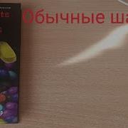 Пять Ночей У Фредди Ужасы Фазбера В Бассейн