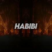 Джаная Джаная