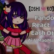 Fandoms React To