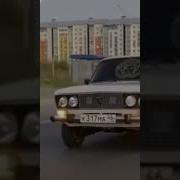 Пакинский Передок