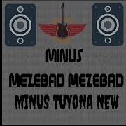 Минус Ремикс Туёна