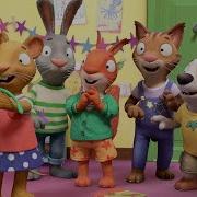 Pip And Posy
