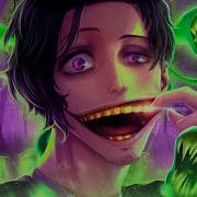 Rap Do Anirap