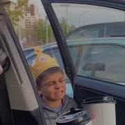 Кто Тебя Обидел Братишка