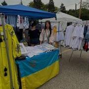 Благодійний Концерт Дня України