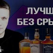 Ак Арак