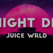 Juice Wrld Might Die