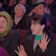 Rahmatjon Qurbonov Xivaki Concert Version 2018