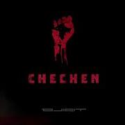 Djigit Chechen