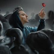 Музыка Которую Использует Utopia Show