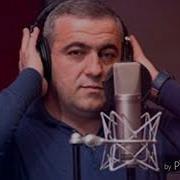 Spitakci Hayko Inch Imanayi Audio Սպիտակցի Հայկո Ինչ Իմանայի
