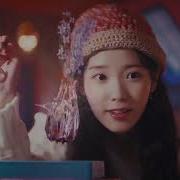 Iu Blueming X Bbibbi Mashup