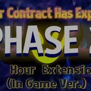 A Hat In Time Music Your Contract Has Expired Phase 2