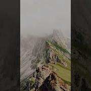 Deep House Туристические Направления Исландия 2022 Музыка Трек