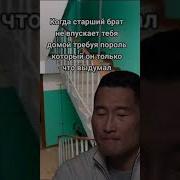 В Семье Я Старший Ребенок
