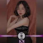 Glimmer Of Blooms Can T Get You Out Of My Head Yeoing Remix