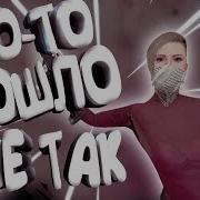 Приколы Pubg Mobile 1 Отдай Сало