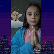 Хочу В Рек Хочу В Топ