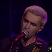 Наутилус Помпилиус Прогулки По Воде Live 1996