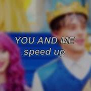 You And Ne Speed Up