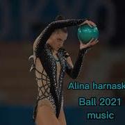 Alina Harnasko Ball 2021 Music