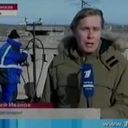Жкх Первый Канал Заставка