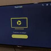 Плейлист Для Iptv Для Смарт Тв Lg