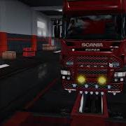 Ets Mods Scania Rs Addons V1 2 1 33 X Tuning Mod Euro Truck Simulator2