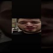 Меня Все Заебало Епта Я Ща