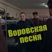 Я Родился В Каменом Подвале