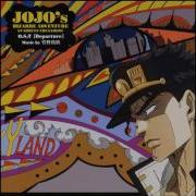 Jojo S Bizarre Adventure Stardust Crusaders Ost Omen