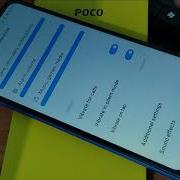 Poco Notification Sound