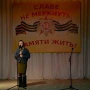 Стихи Блокадный Хлеб