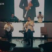 David Davidov Basqali Super New