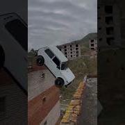 Самая Мощная В Мире Организация
