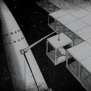 Чудо Оружие Третьего Рейха