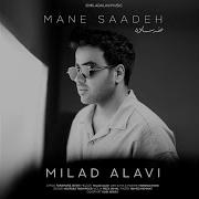 Milad Alavi