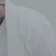 Yung Lean Hunting My Own Skin