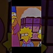 Vídeo Sad Bart