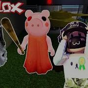 Страшный Свинка Пеппа Хоррор Piggy Роблокс