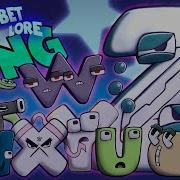 Alphabet Lore Song Part 3
