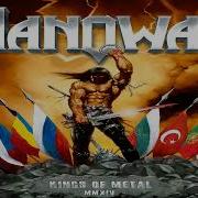 Backing Track Manowar