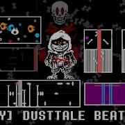 Fdy Dust Sans