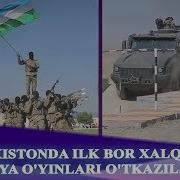 O Zbekistonda Ilk Bor Xalqaro Armiya O Yinlari O Tkaziladi