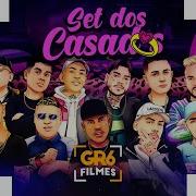 Mc Marks Set Dos Casados Feat Mc Kevin Mc Don Juan Mc Hariel Mc G15
