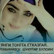 Yillar Guruhi Ne Bo Lsa Bo Ldi