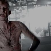 Mgk Invincible