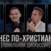 Александр Шевченко