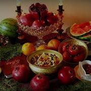 Yalda Night