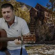 Вячеслав Шевченко Дворовые Песни Маленькие Дом